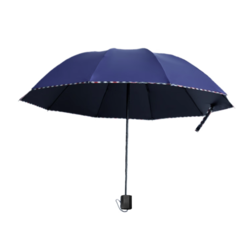 惠尋 京東自有品牌 10骨雨傘加大加固晴雨兩用三折黑膠防曬遮陽 藏青