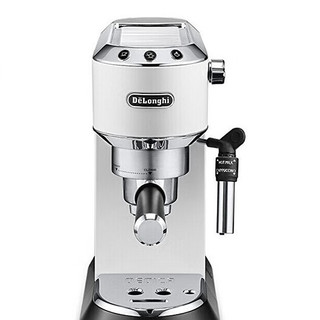 De'Longhi 德龙 EC685.W 半自动咖啡机 白色