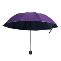 惠寻 10骨三折晴雨伞 紫色