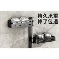 抖音超值购：youqin 优勤 浴室旋转置物架 双层（双用安装沥水孔设计）