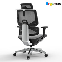 PLUS会员：Ergomax 迩高迈思 Emperor2电脑椅人体工学椅