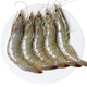 青岛大虾 60-70 4斤/盒