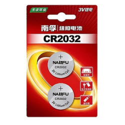 nanfu 南孚 cr2032 纽扣电池 2粒