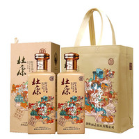  杜康 纯粮酿造 杜康酒 礼袋  礼盒装 50%vol 500mL