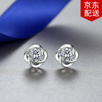 silverdews 丝芙蒂 999银饰四叶草耳钉女气质日韩国个性简约创意防潮人学生耳环耳饰品不易过敏送女友情人节礼物 999足银