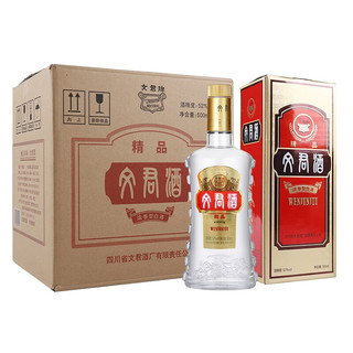 WENJUN 文君 精品 52%vol 浓香型白酒