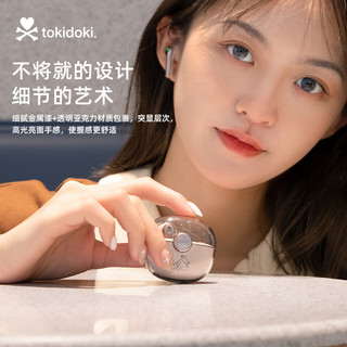 森麦独角兽无线蓝牙耳机降噪半入耳式Tokidoki联名女士款礼物