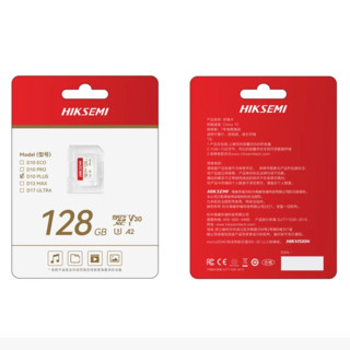 HIKVISION 海康威视 D10 PLUS microSD存储卡 64GB（V30、U3、A2）