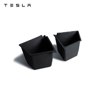TESLA 特斯拉 Model Y后备箱收纳箱车内用品车载收纳箱储物盒