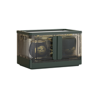 HAIXIN 海兴 Z-HE041-1C 收纳箱 45L 墨绿色