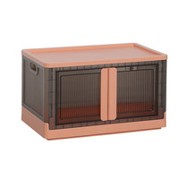 HAIXIN 海兴 Z-HE041 收纳箱 45L 珊瑚橘