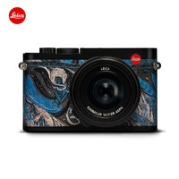 Leica 徕卡 Q2 相机 全画幅便携数码相机 敦煌特别限量版