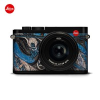 Leica 徕卡 Q2 相机 全画幅微单相机 敦煌特别限量版