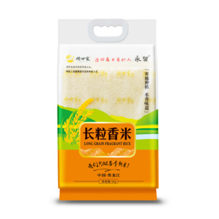 周世家永留长粒香米5kg