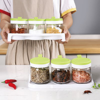 贝瑟斯 玻璃调料盒家用组合套装调味料瓶厨房调味罐收纳盐罐三件套