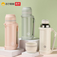 富光保温壶大容量水壶户外旅行壶男女保温水壶不锈钢运动水壶239