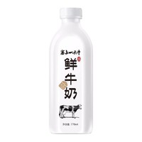 PLUS会员：塞上一头牛 鲜牛奶 778ml