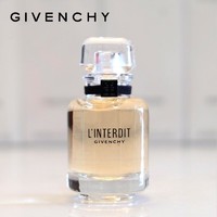 GIVENCHY 纪梵希 心无禁忌浓香 10ml (试用装，介意慎拍)