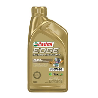 Castrol 嘉实多 极护系列 EP 0W-20 SN级 全合成机油 946ml 美版