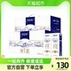  MENGNIU 蒙牛 特仑苏纯牛奶高端品质250ml*12盒*2箱优质蛋白早餐奶　