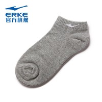 ERKE 鸿星尔克 运动袜夏季男士透气短袜舒适简约透气男袜棉质低帮袜子男