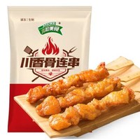 LIUHE 六和美食 川香骨连串 480g 约12串x