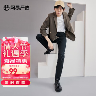 YANXUAN 网易严选 男式直筒休闲裤2.0 有弹性有版型 质地细腻有品质 久穿不累 卡其色 32（175/82A） 黑色 31（170/80A）