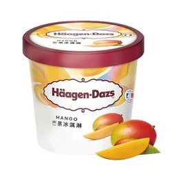 Häagen·Dazs 哈根达斯 芒果口味 冰淇淋100ml 109买五送二