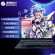 机械革命 极光Pro 15.6英寸游戏本（i5-12450H、16GB、512GB、RTX4050 165Hz）