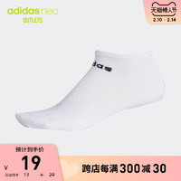 adidas 阿迪达斯 neo男女运动袜子DN4436 DN4437 DN4435