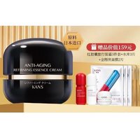 PLUS会员：KANS 韩束 黑金抚纹修护丝绒霜 50g（赠 红胶囊水20ml+乳20ml+霜10g+水库面膜*3片+金刚侠面膜*2片）