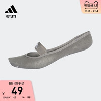 adidas 阿迪达斯 男女瑜伽居家运动袜子BH0330