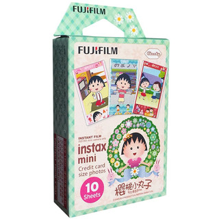 FUJIFILM 富士 86*54mm instax mini相纸 梦幻樱桃小丸子 10张/包*1包