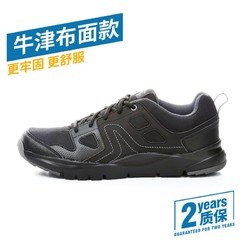 DECATHLON 迪卡侬 HW100 & PROWALK100 男子跑鞋 8314896