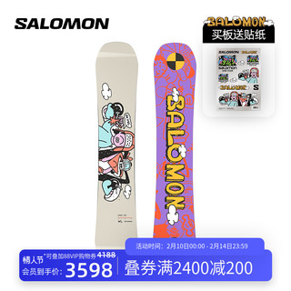 salomon 萨洛蒙 新品联名男女成人单板滑雪板雪具装备UNDERCOVER