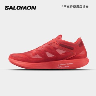 salomon 萨洛蒙 S/LAB系列 S/LAB Phantasm 第五代 中性跑鞋 412282 38