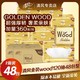 Breeze 清风 3层金wood家用纸巾抽纸48包批发整箱纸抽面巾纸餐巾纸