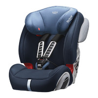 百亿补贴：Britax 宝得适 汽车儿童安全座椅  全能百变王  月光蓝