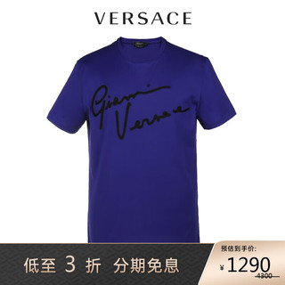 VERSACE 范思哲 男士棉质字母LOGO圆领短袖T恤 蓝色 A85162 A228806 2U160 XXL码 190/104B