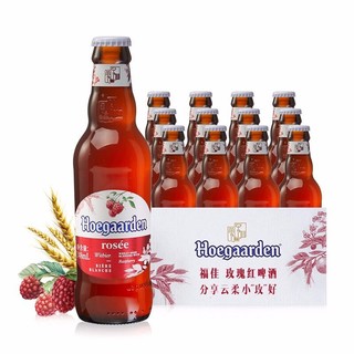 Hoegaarden 福佳 比利时风味精酿果酒福佳玫瑰红啤酒 248ml*12瓶