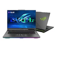 ROG 玩家国度 枪神7 Plus 18英寸游戏本（i9-13980HX、16GB、1TB、RTX 4070）