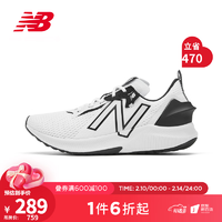 NEW BALANCE NB官方新款FuelCell RC Propel RMX v2男鞋回弹跑步鞋 白色 MPRMXLW2 标准鞋楦D 40.5(脚长25.5cm)