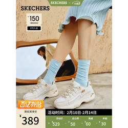 SKECHERS 斯凯奇 蕾丝熊老爹鞋子女士新品季休闲运动厚底增高复古896147 乳白色/OFWT 36.5