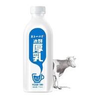 限地区：塞上一头牛 冰鲜厚乳 778ml