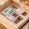 日式抽屉收纳盒内置分格整理盒神器桌面文具厨房里面的小分隔盒子