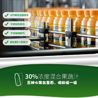 农夫果园混合果蔬1.8L*6瓶整箱装新鲜大瓶实惠装番茄汁葡萄多口味