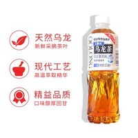 SUNTORY 三得利 无糖乌龙茶 500ml*12瓶茶饮饮料无糖饮料