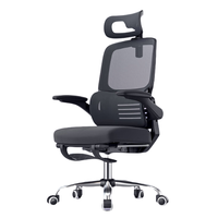 UE 永艺 MC-0020W 人体工学电脑椅 黑框黑网 带搁脚款