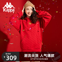 Kappa 卡帕 兔年限定新年款套头帽衫2023款男女运动卫衣休闲外套