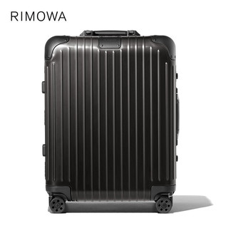 RIMOWA Topas系列 拉杆箱 92556014 哑黑色 22寸